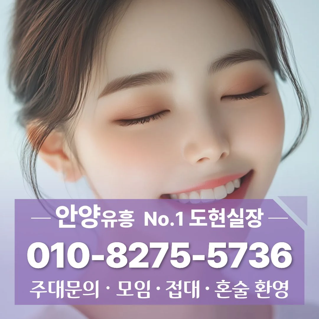 명학쓰리노