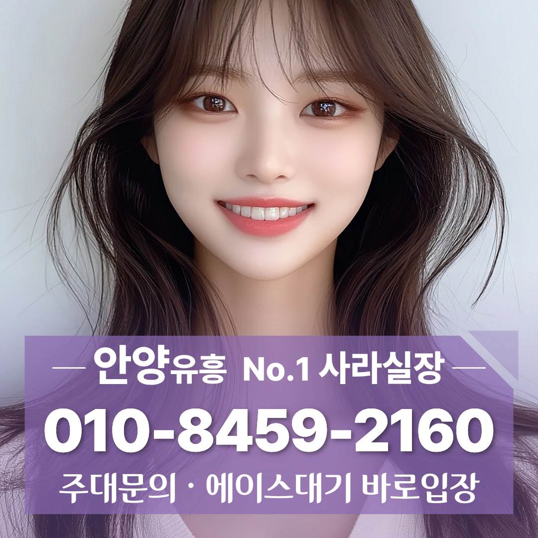 명학하이퍼블릭
