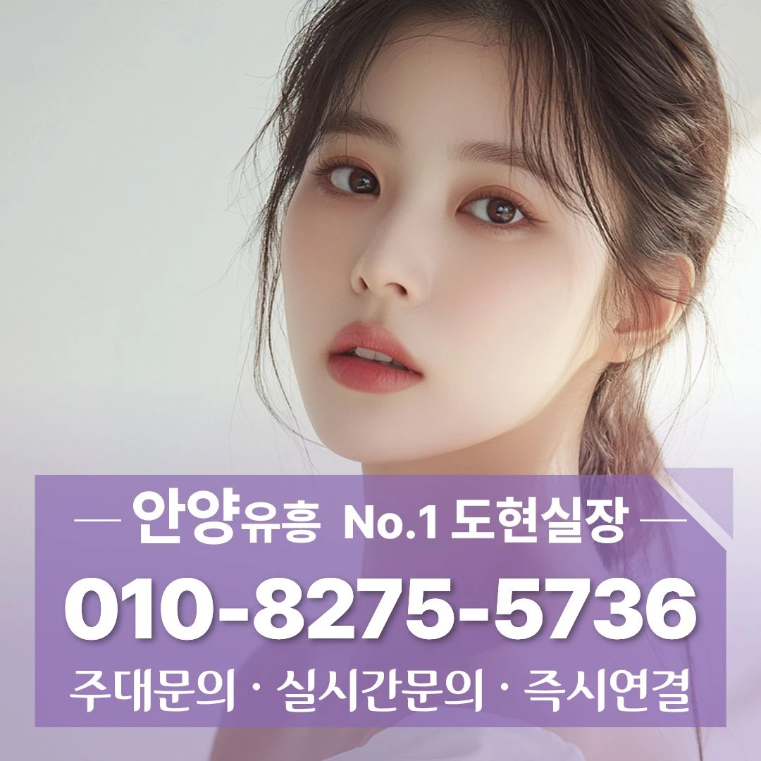 밧데리골목하이퍼블릭