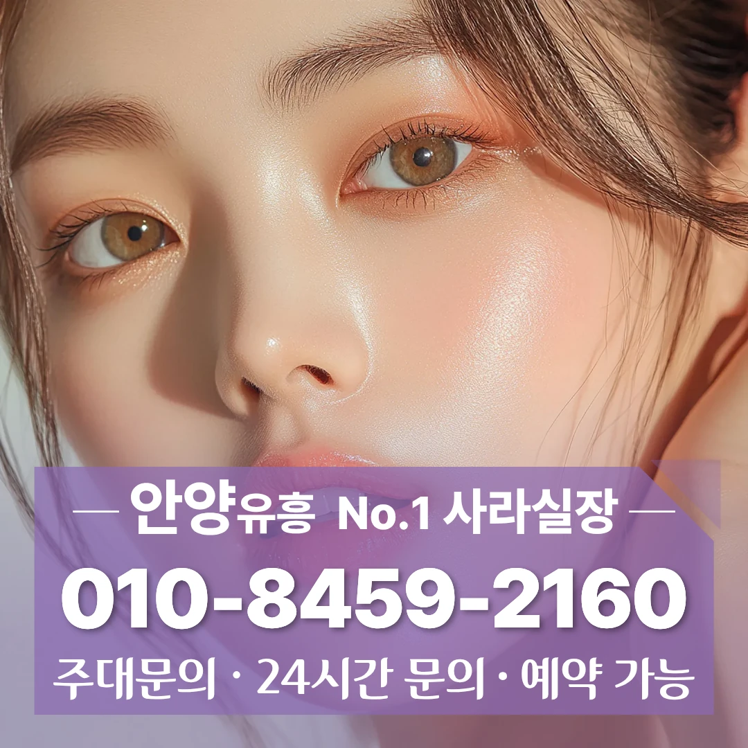 밧데리골목퍼블릭